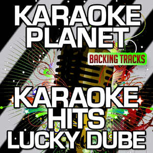 Don't Cry (Karaoke Version With Background Vocals)