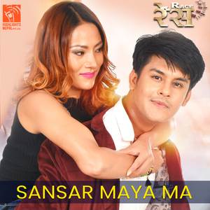 Sansar Maya Ma (From "Race")