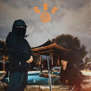 Katana (feat. tambor de hojalata)