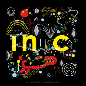 In C (Pour 11 oscillateurs et 53 formes)