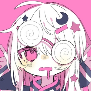 星になる (feat. 音街ウナ)