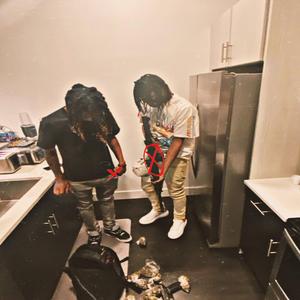 Full Time Trappin (feat. Dooski, 4EPVee & Quise 4EP)