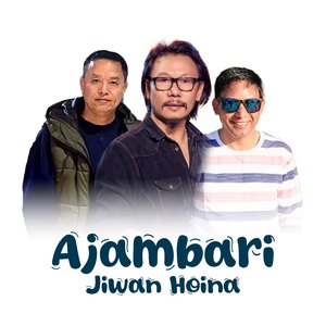 Ajambari Jiwan Haina
