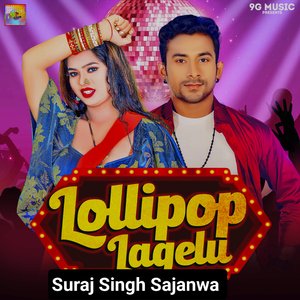 Lollipop Lagelu