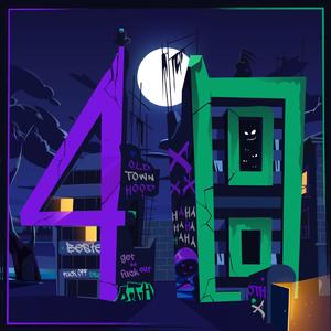 Choroba (feat. Holden666)