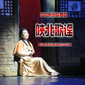 高粱红来枣花花香