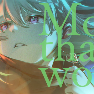 more than words (Covered by YuNi)