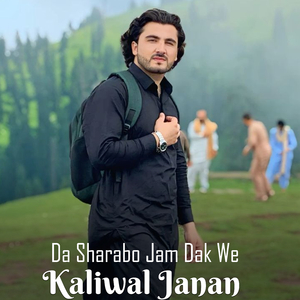 Da Sharabo Jam Dak We