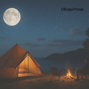 끝나지 않은 우리 이야기