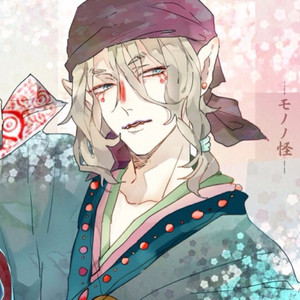 ナツノハナ（翻自 JUJU）