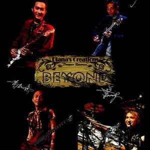 曾是拥有（翻自 陈嘉璐）