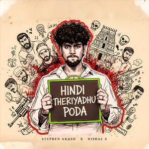 Hindi Theriyadhu Poda