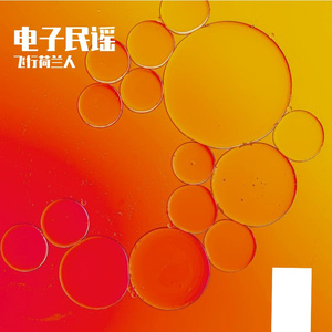 8月7日 (1)