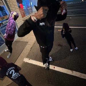 need me or not? (feat. 1700dion)