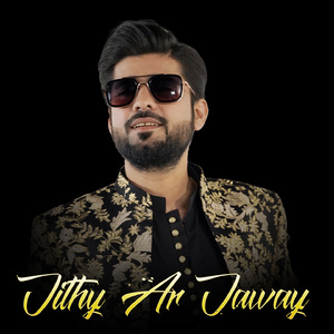 Jithy Ar Jaway