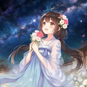 夏.wav