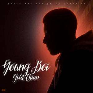 下一站去哪里呀