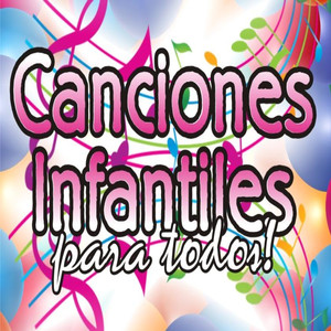 Guarachita de los Amigos