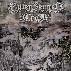 Строилось веками, разрушено за час