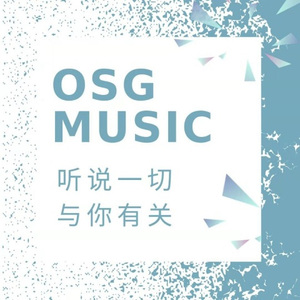 同心逐梦 (廖昌永)