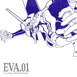 EVA.01
