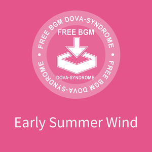 Early Summer Wind