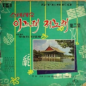 ペルシャの王子