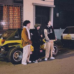 Dizzy n Busy (feat. Inti Montoya & Reinaldo Vielma)