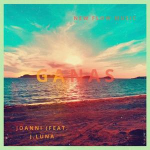 Ganas (feat. J. Luna)