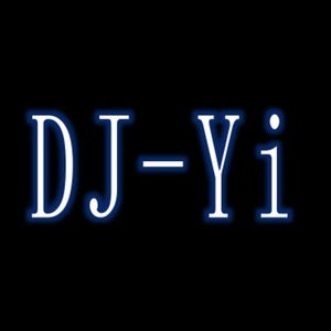 孤单的背影(全粤语80.90经典歌曲Prog House串烧)（文昌DJ小义 remix）