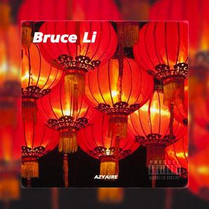 Chinese trap type beat "Bruce Li"
