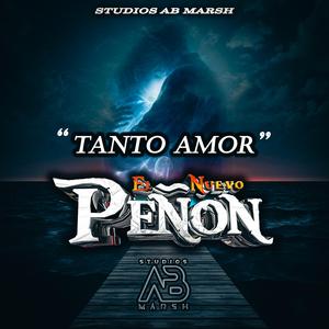 Un nuevo amanecer