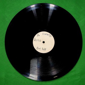 奋起图强（二）