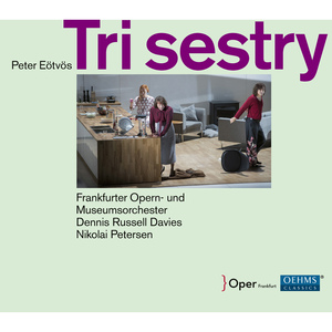 Tri sestry (Three Sisters):Sequence 2: Recitative: Míliy ded, kak stránno prokhódit zízn' (Andrei, Doctor)