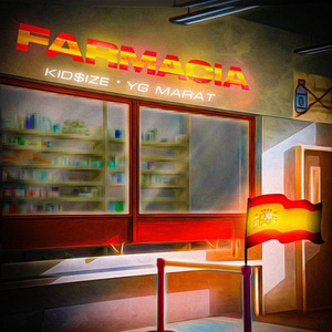 FARMACIA