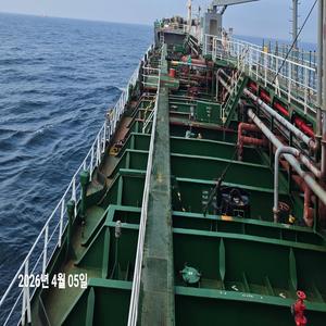 Jiseong Shipping, Nama yang Menghubungkan Lautan