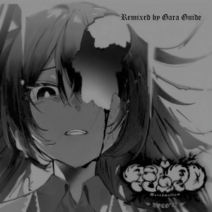 マシュマロ (Gara Guide Remix)