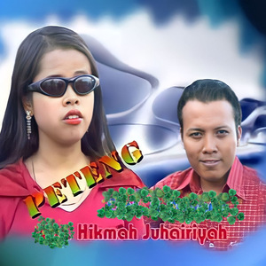 Peteng