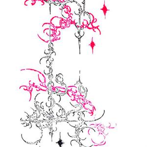 925 (feat. Frenklins)