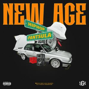 SUMMER 25 (feat. Spesh, Boynuz & Maclever)