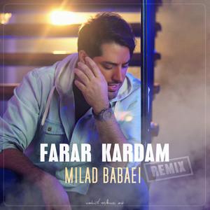 Farar Kardam (Remix)