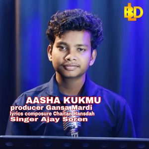 Aasha Kukmu