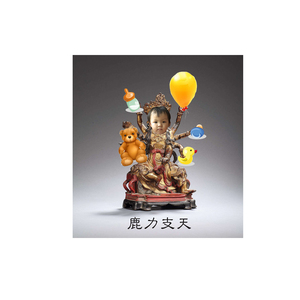 鹿力支天（feat.夏芝鹿）