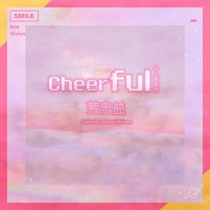 Cheerful