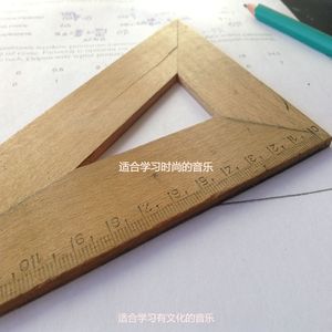 适合研读柔软的音乐
