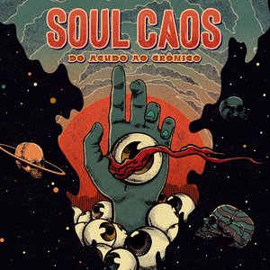 Realidade Paralisada