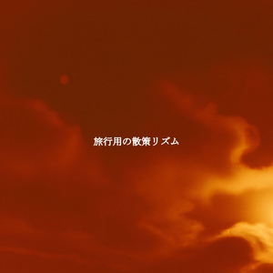 Number One Sunday Shopping