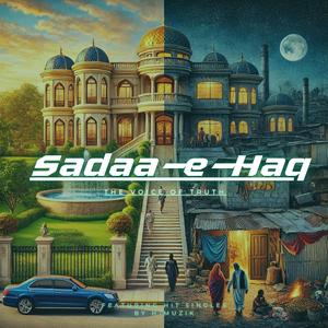 Jhanday Se Judai (From Flags to Farewell)
