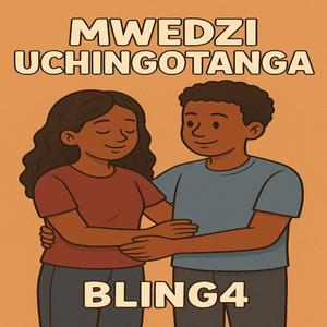 Mwedzi uchingotanga