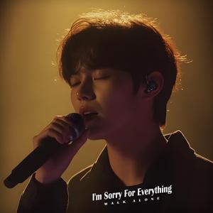 The Last Wave Goodbye